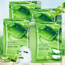 Masque Visage Tissu Aloe Vera — Hydratation Intense (lot) – ceinture chauffante règles douloureuses Mirasize